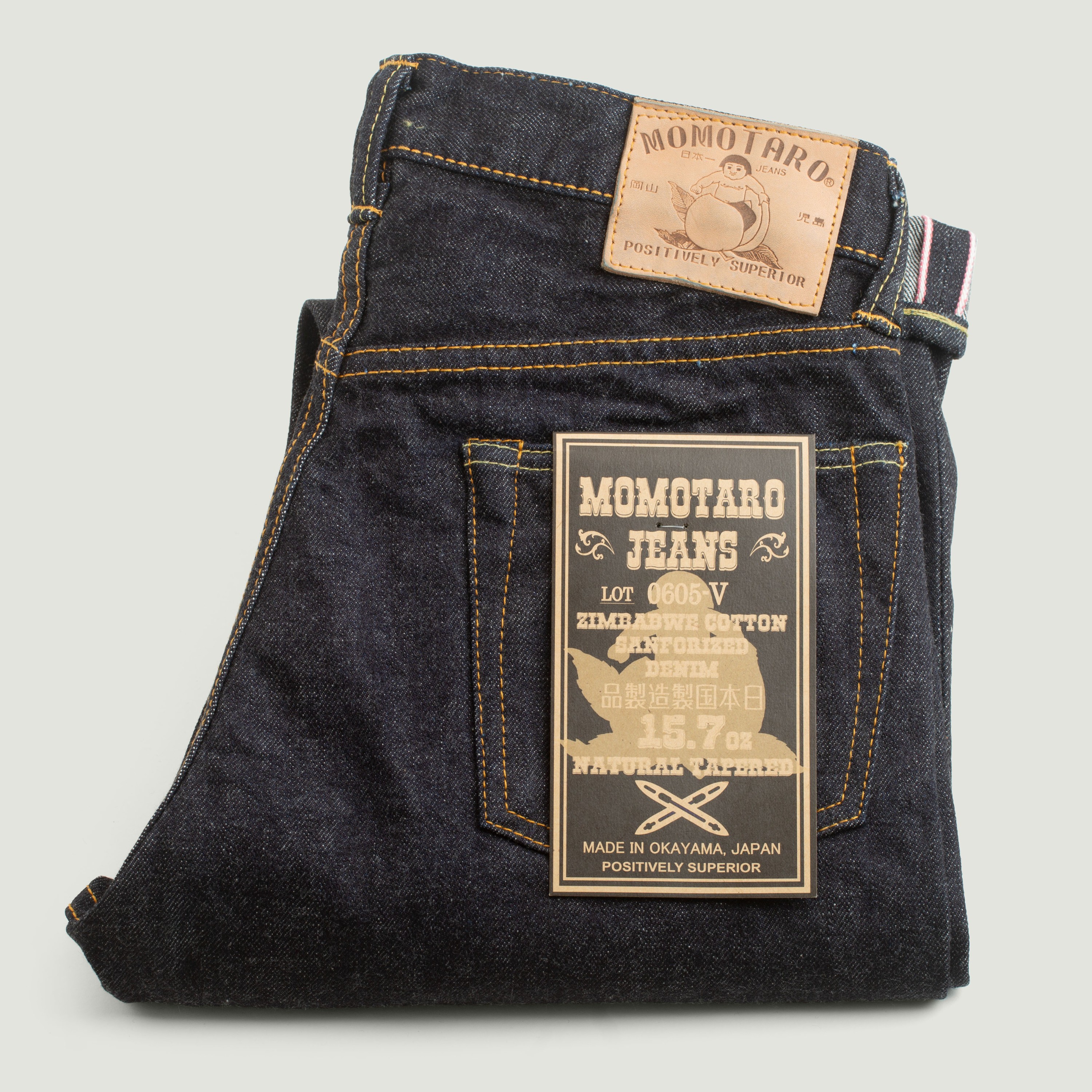 MOMOTARO / 0605-V Natural Tapered 15.7oz Vintage Selvedge Denim