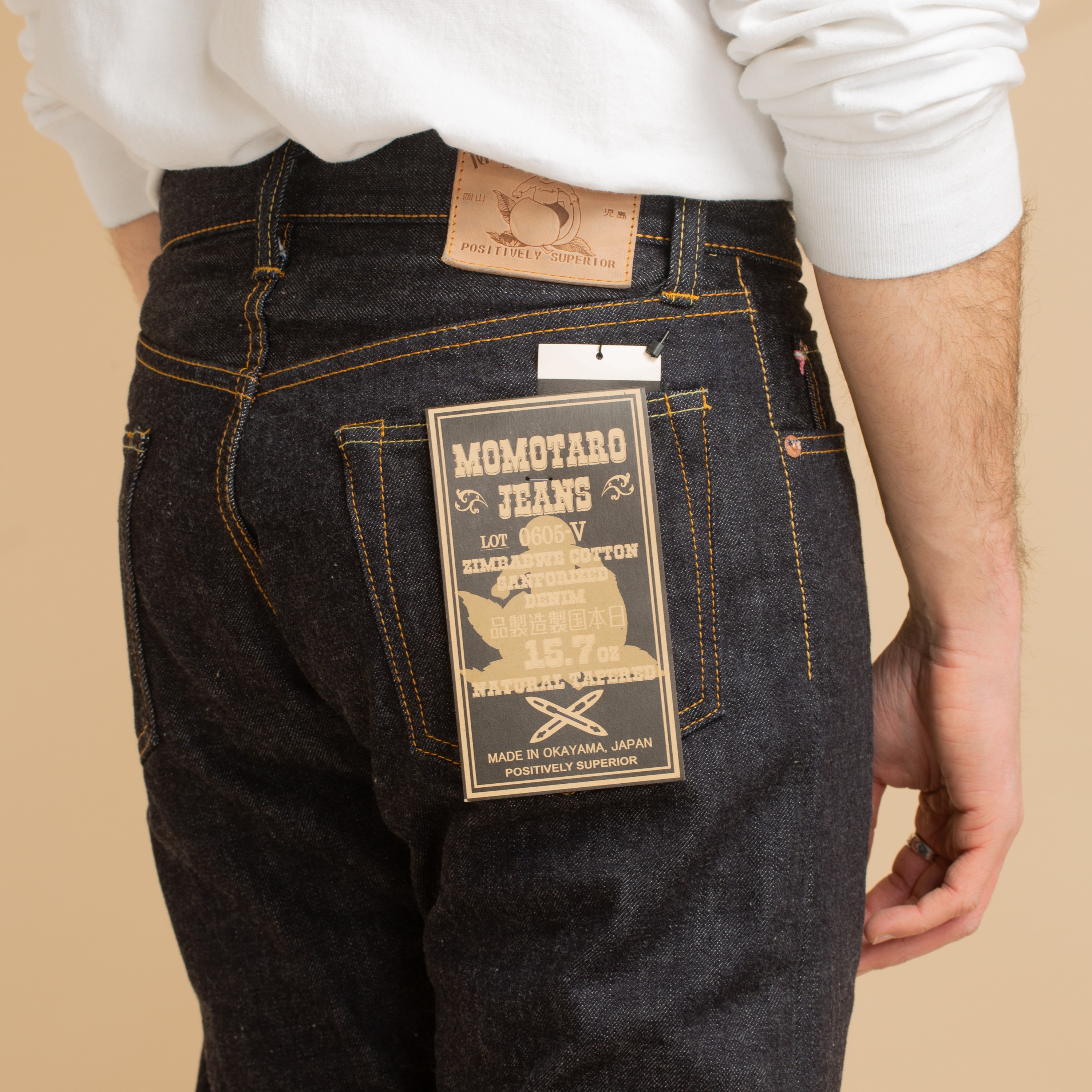 MOMOTARO / 0605-V Natural Tapered 15,7oz Vintage Selvedge Denim