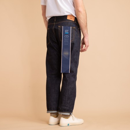 Classic Straight Fit 14.8oz J401