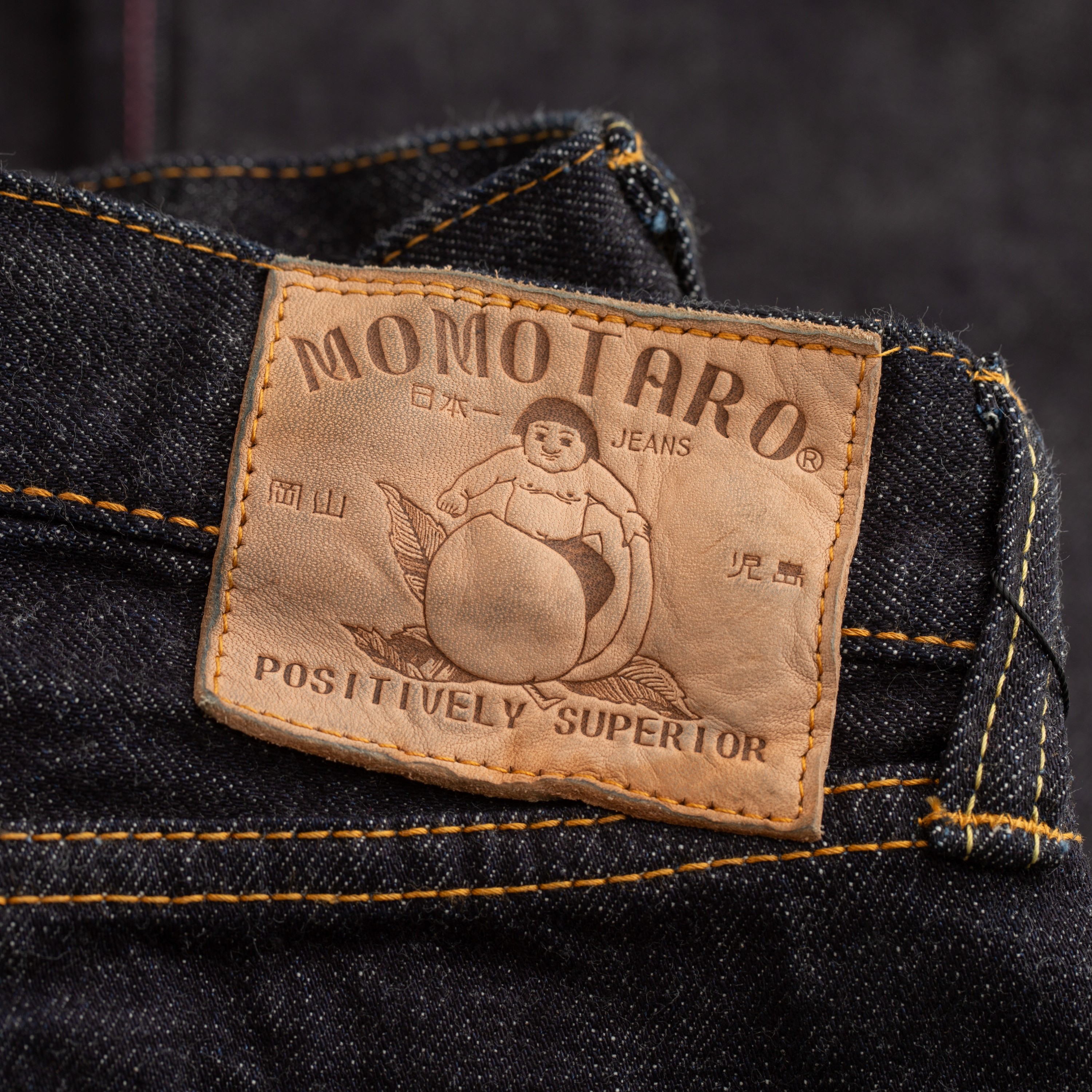 momotaro-0905-v-classic-