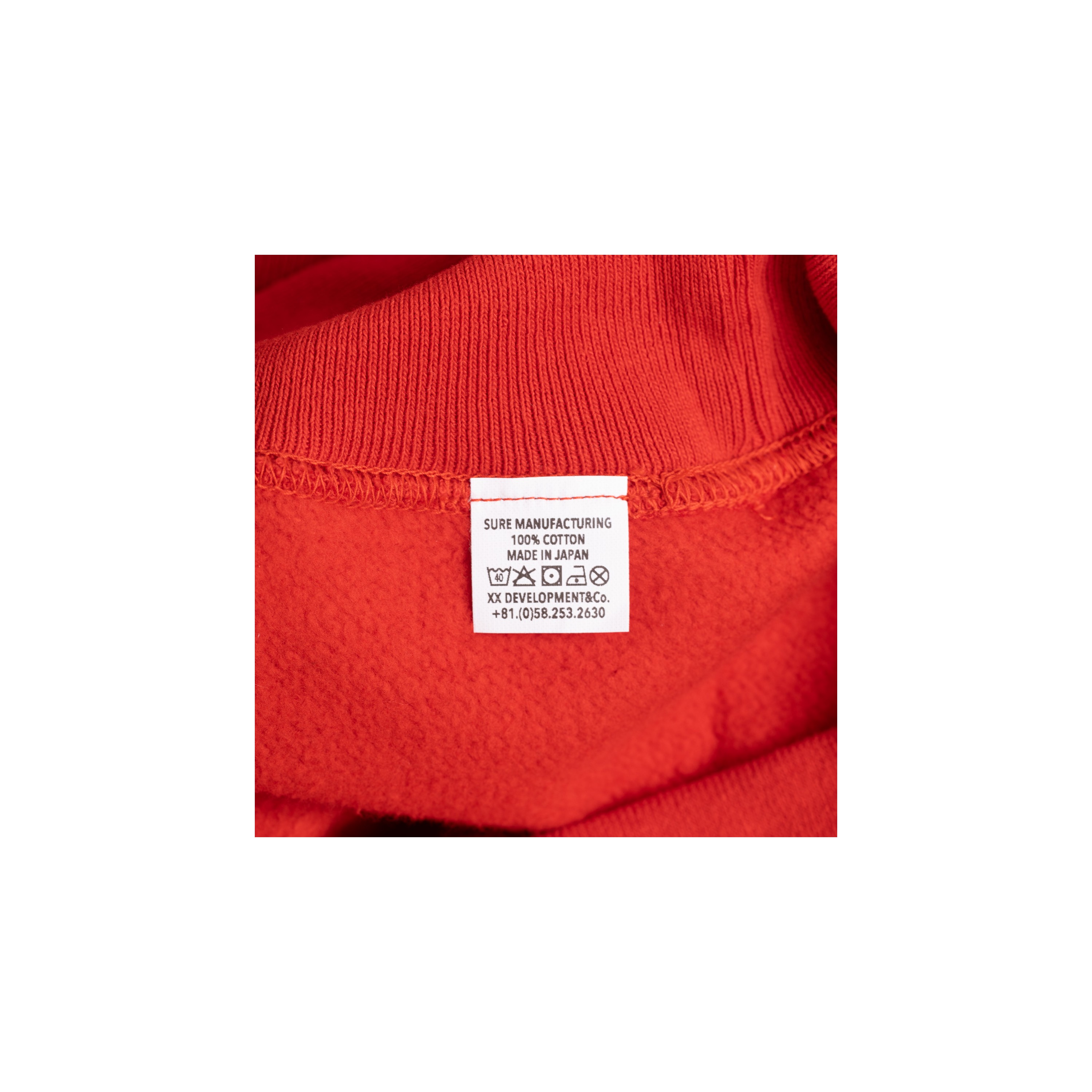 廉価 SURE MANUFACTURING AWESOME FLEECE XXL 【公式通販】