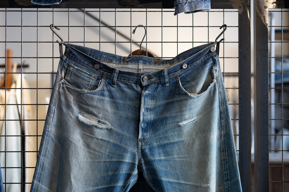 TCB jeans archive denim