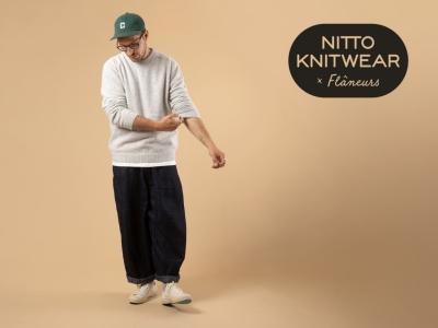 Nitto X Flâneurs / Premières images de la coupe