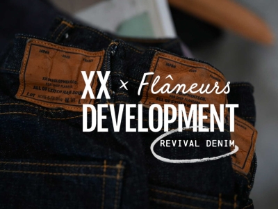 Questions / Réponses autour de la collaboration