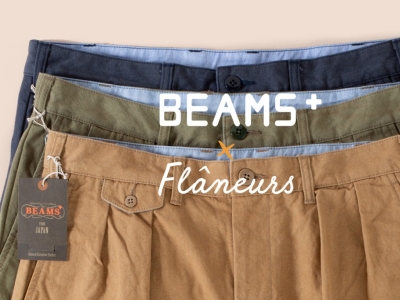 Beams Plus x Flâneurs : Collaboration exclusive autour du 2 Pleats Trousers